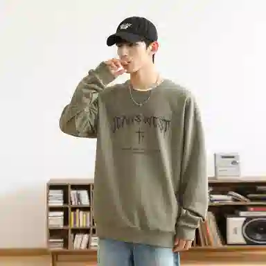 JEANSWEST Flame Print Crewneck Sweatshirt