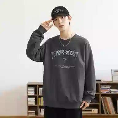 JEANSWEST Flame Print Crewneck Sweatshirt