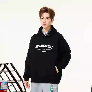 JEANSWEST cityboylogo