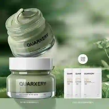 QURXERY 80g