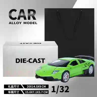 LP670
