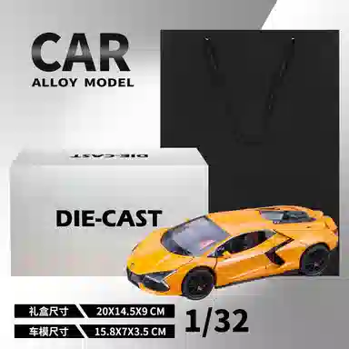 金车将 兰博基尼新大牛 玩具仿真车