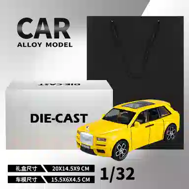 金车将 劳斯莱斯 库里南 收藏车模