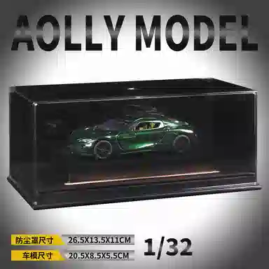 金车将 柯尼塞格 双子座 仿真合金车模 氛围感灯光展示礼盒礼袋 成品模型