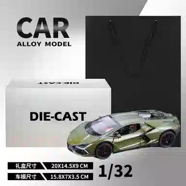 金车将 兰博基尼新大牛 玩具仿真车