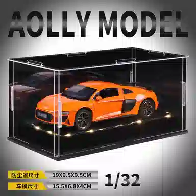 AudiR8