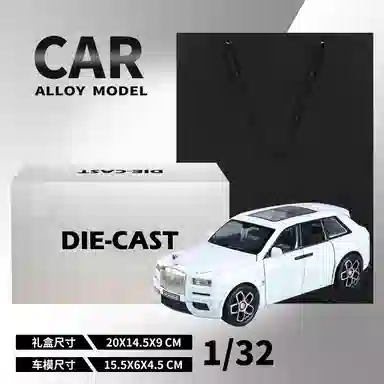 金车将 劳斯莱斯 库里南 收藏车模