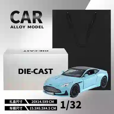 DB12 132