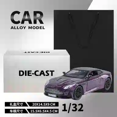 DB12 132
