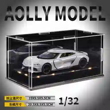 金车将 柯尼塞格 双子座 仿真合金车模 氛围感灯光展示礼盒礼袋 成品模型