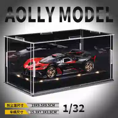 金车将 布加迪 飞火流星 合金车模 氛围感灯光展示 收藏 成品模型