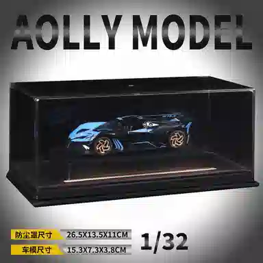 金车将 布加迪 飞火流星 合金车模 氛围感灯光展示 收藏 成品模型