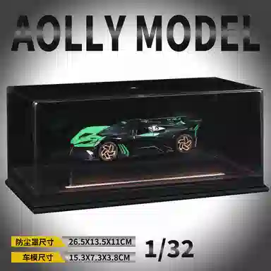 金车将 布加迪 飞火流星 合金车模 氛围感灯光展示 收藏 成品模型