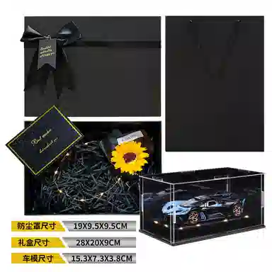 金车将 布加迪 飞火流星 合金车模 氛围感灯光展示 收藏 成品模型