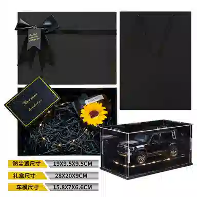 金车将 路虎卫士 合金车模 回力行驶 灯光音效 车门可开 收藏 桌面装饰 成品模型