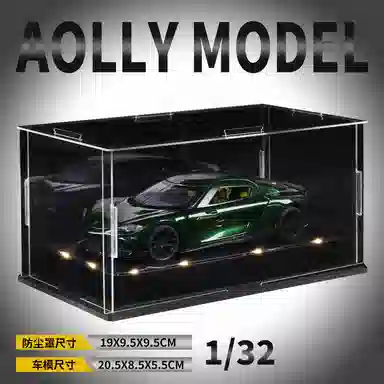 金车将 柯尼塞格 双子座 仿真合金车模 氛围感灯光展示礼盒礼袋 成品模型