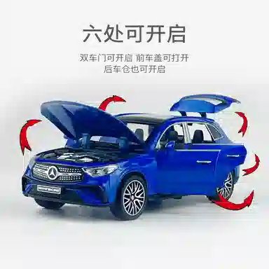 132 GLC-400E