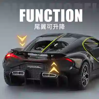 金车将 布加迪陀飞轮 收藏车模