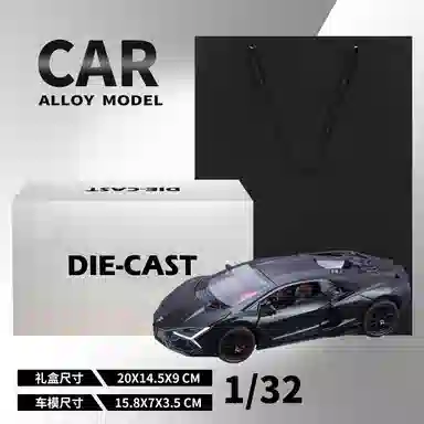 金车将 兰博基尼新大牛 玩具仿真车