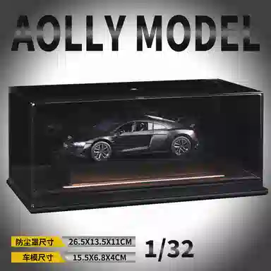 AudiR8
