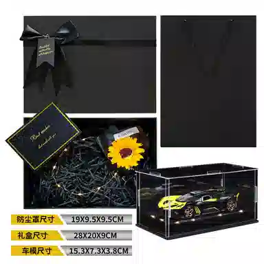 金车将 布加迪 飞火流星 合金车模 氛围感灯光展示 收藏 成品模型