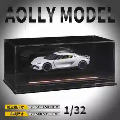 金车将 柯尼塞格 双子座 仿真合金车模 氛围感灯光展示礼盒礼袋 成品模型