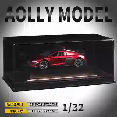 AudiR8