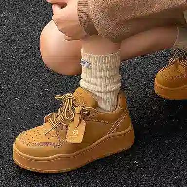 YUDASHU Melard Thick Sole Sneakers