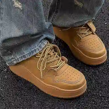 YUDASHU Melard Thick Sole Sneakers