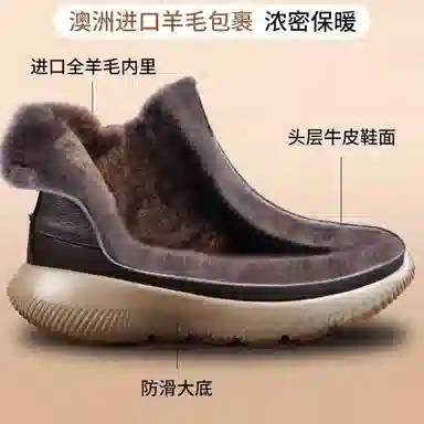 YUDASHU Winter Short Boots 2025