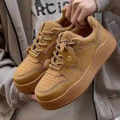 YUDASHU Melard Thick Sole Sneakers