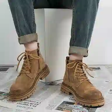 YUDASHU Martin Boots