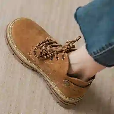 YUDASHU Martin Boots