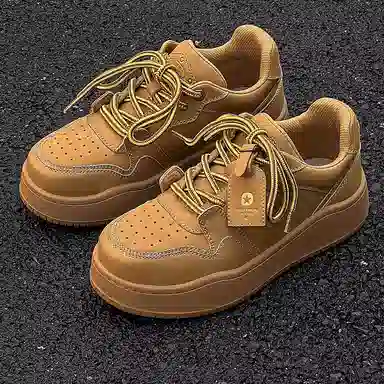 YUDASHU Melard Thick Sole Sneakers