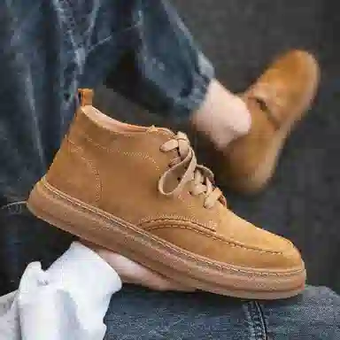 YUDASHU High Top Suede Leather Boots