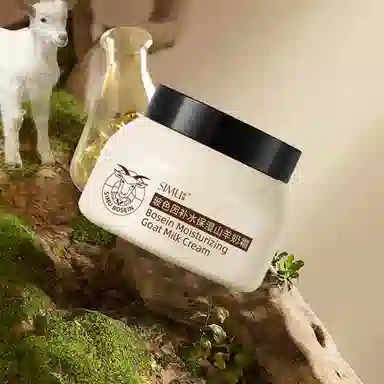 丝幕  玻色因山羊奶爆奶面霜 保湿