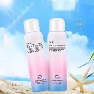 丝幕 红石榴防护喷雾 保湿滋润清爽