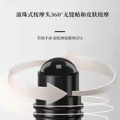 8ml