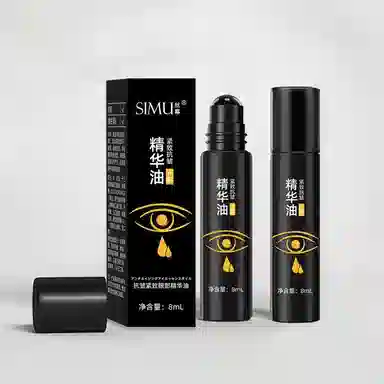 8ml