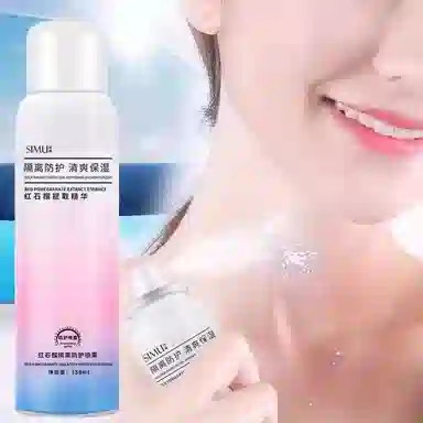 丝幕 红石榴防护喷雾 保湿滋润清爽