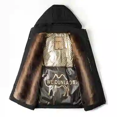 Laoyeche Graphene Winter Camel Fleece Cotton Jacket