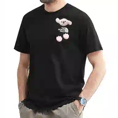 THE NORTH FACE BASIC ZRT