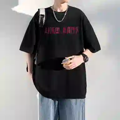 DAFT PUNK T