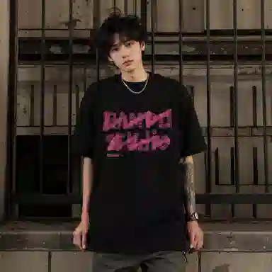 DAFT PUNK 350Toversize