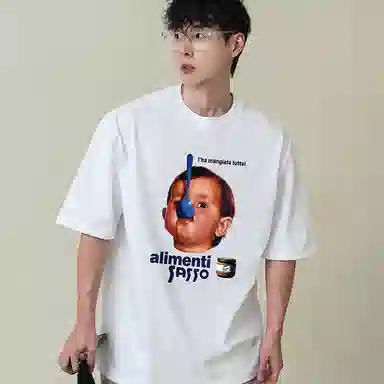 DAFT PUNK 350ginsThiphop