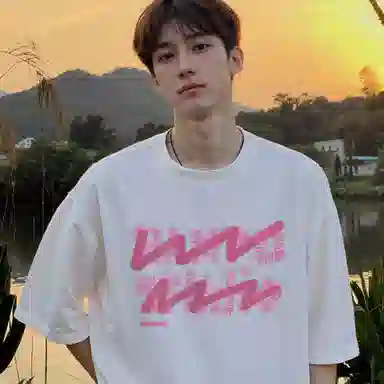 DAFT PUNK 350Toversize