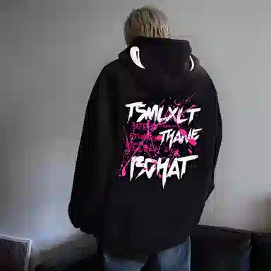 TSMLXLT cleanfitlogo