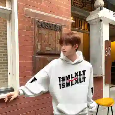 TSMLXLT logo