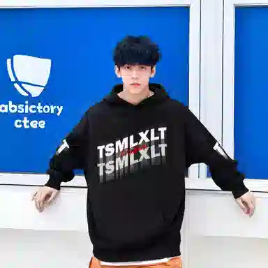 TSMLXLT logo
