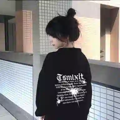 TSMLXLT logo
